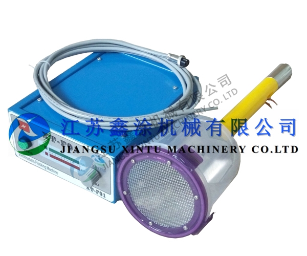 XT-F01便携式植绒机