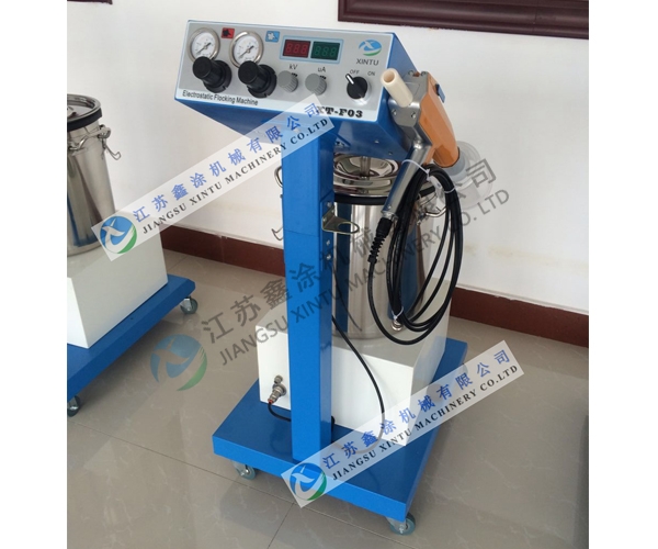 XT-F03静电喷绒机